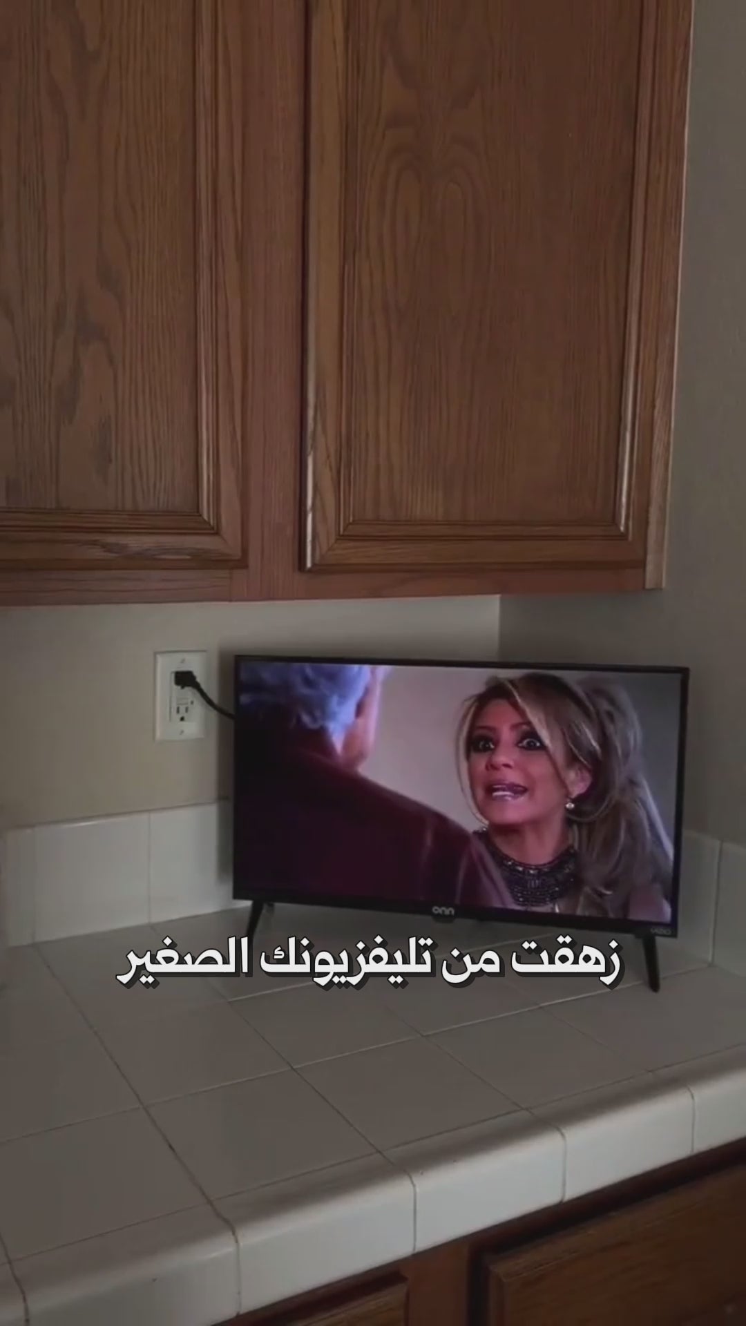 بروجكتور ذكي 1×2 مع ذراعين ألعاب